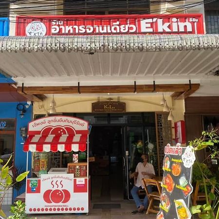 K.L. Boutique Hotel Krabi Exterior photo