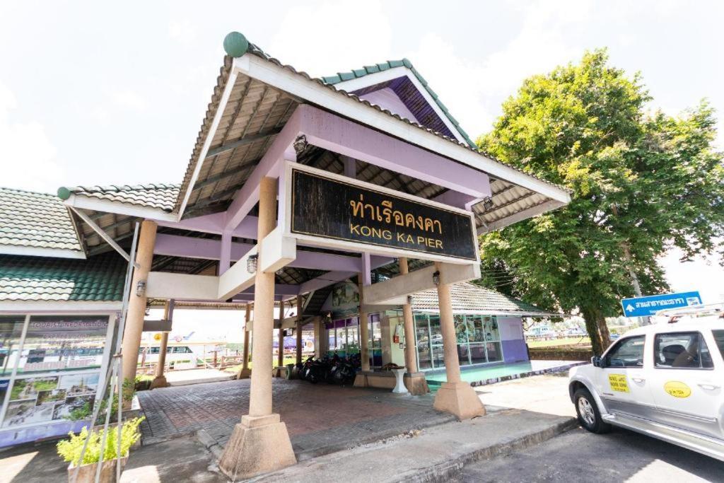 K.L. Boutique Hotel Krabi Exterior photo